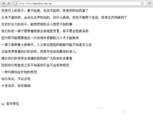 ˎSپW(wng) ڿ׃b͡