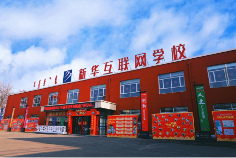 ƷW(xu)(ji)p11M޶ëW(xu)жYֻ㣡