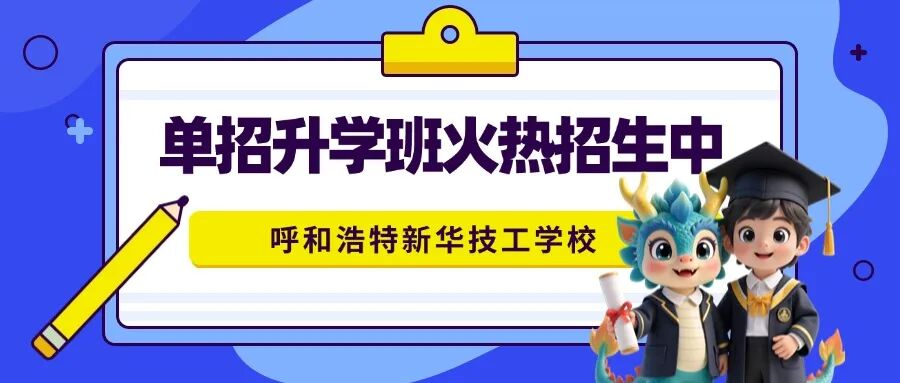 AA(ch)W(xu)ӣ?jin)W(xu)_(ki)δ(li)ͨ